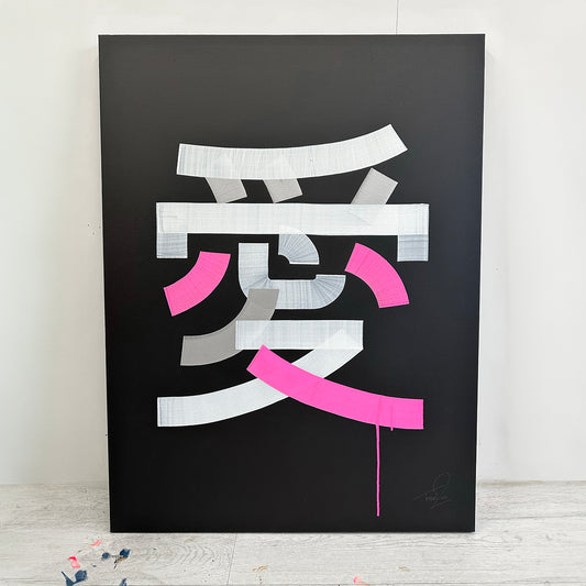 Large Canvas Painting - LOVE Kanji
