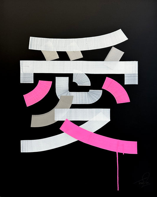 Large Canvas Painting - LOVE Kanji
