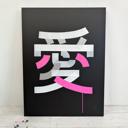 Large Canvas Painting - LOVE Kanji